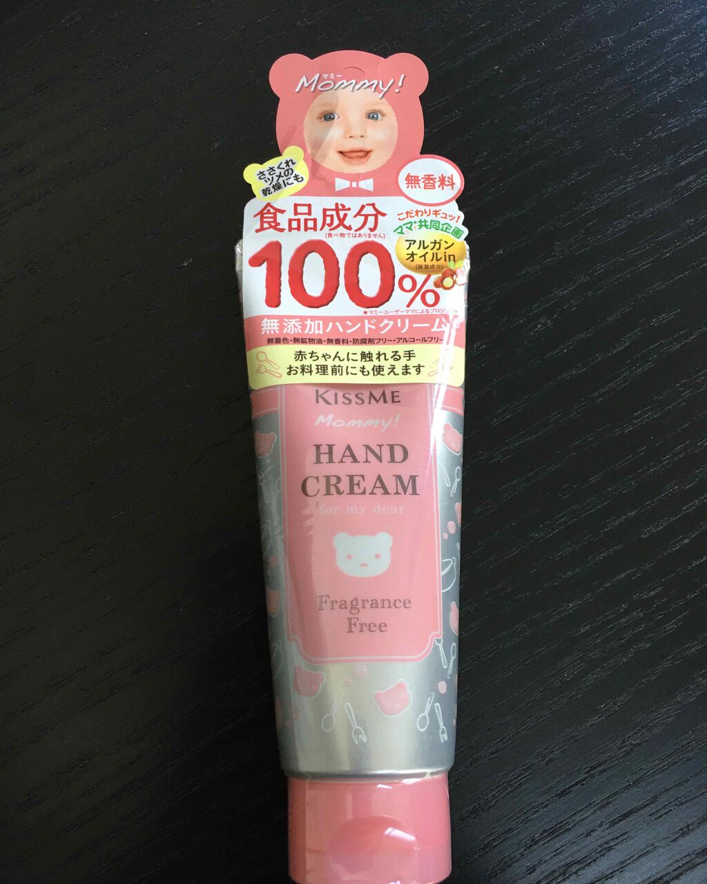 ハンドクリーム S マミーの口コミ 母の妹が使っていたものをたまたま借りて使っ By 白银 敏感肌 Lips