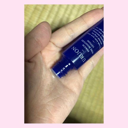 URUON トライアルセット/URUON/スキンケアキットを使ったクチコミ(4枚目)