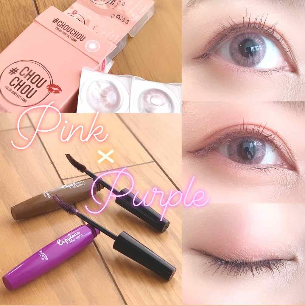 エスポルール カラーマスカラ/エスポルール/マスカラを使ったクチコミ(1枚目)