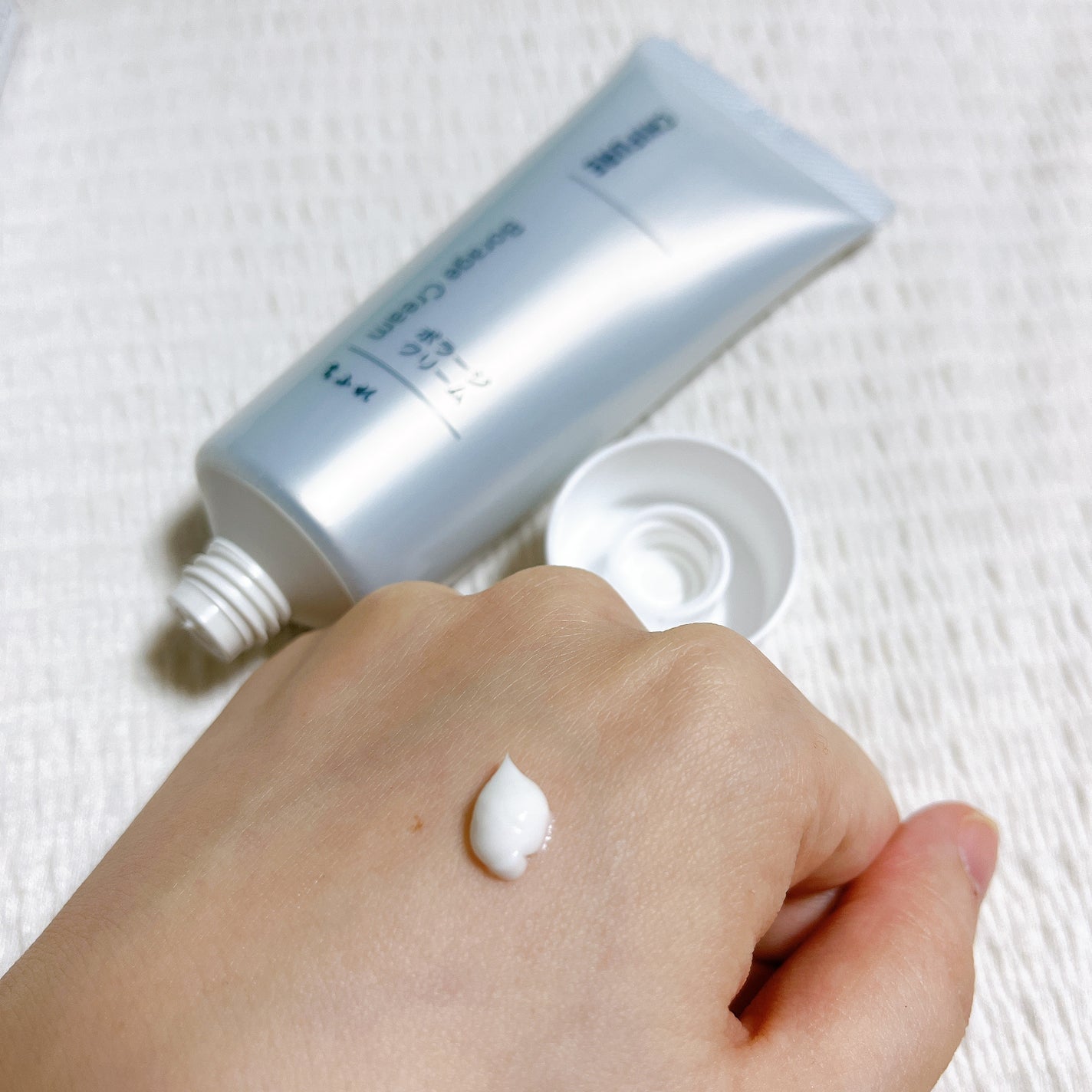 ボラージ クリーム/ちふれ/ボディクリームを使ったクチコミ(3枚目)