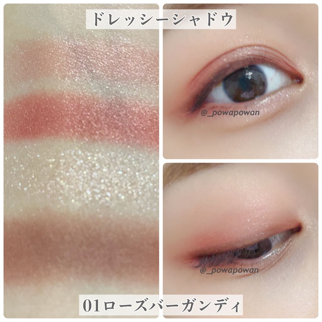 グリッターイルミネーションライナー/CipiCipi/リキッドアイライナーを使ったクチコミ（2枚目）