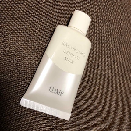 エリクシール ルフレ バランシング おしろいミルク/エリクシール/乳液を使ったクチコミ(1枚目)