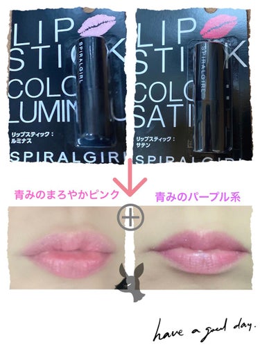 UR GLAM　EYE & CHEEK COLOR/U R GLAM/シングルアイシャドウを使ったクチコミ（3枚目）