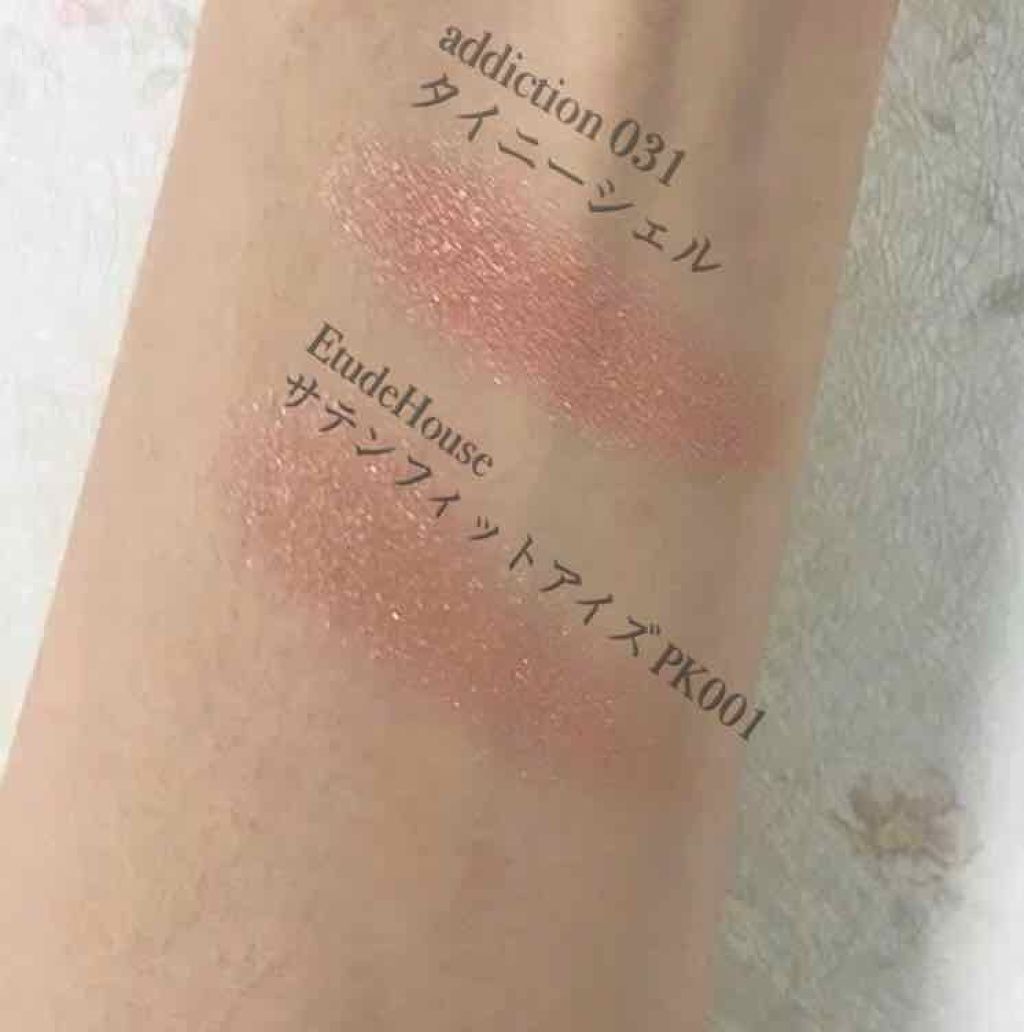 サテン フィットアイズ/ETUDE/単色アイシャドウを使ったクチコミ（2枚目）