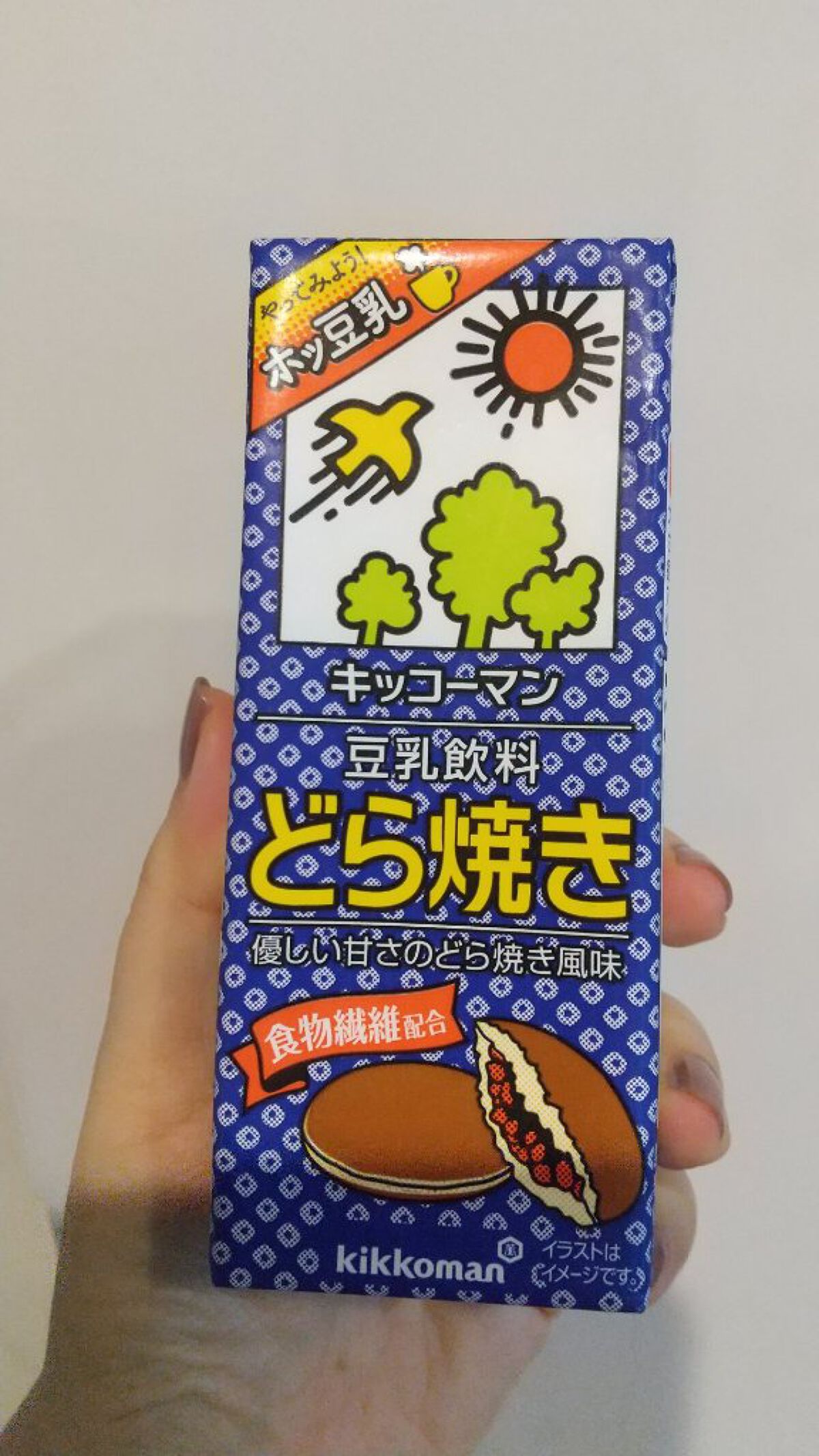 豆乳飲料/キッコーマン飲料/豆乳飲料を使ったクチコミ（1枚目）