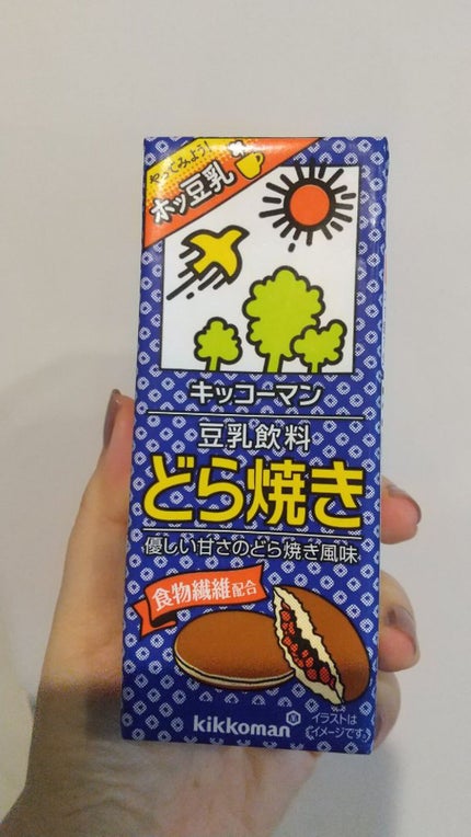 豆乳飲料/キッコーマン飲料/豆乳飲料を使ったクチコミ(1枚目)