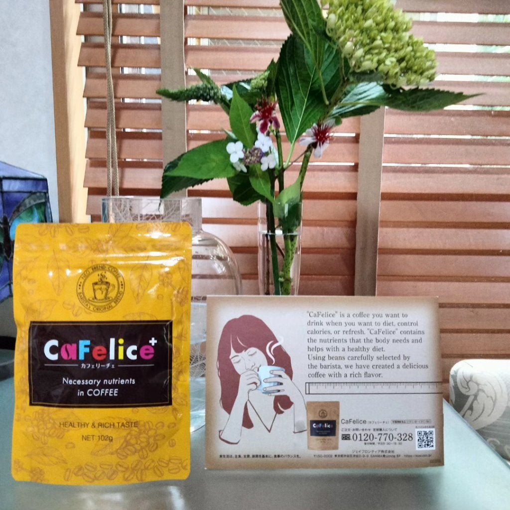 CaFelice/ジェイフロンティア/ボディサプリメントを使ったクチコミ(2枚目)