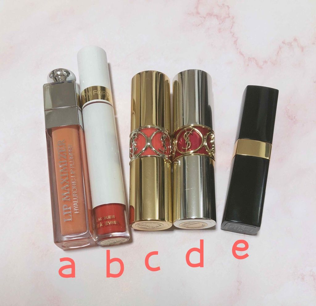 【旧】ディオール アディクト リップ マキシマイザー/Dior/リップグロスを使ったクチコミ(2枚目)