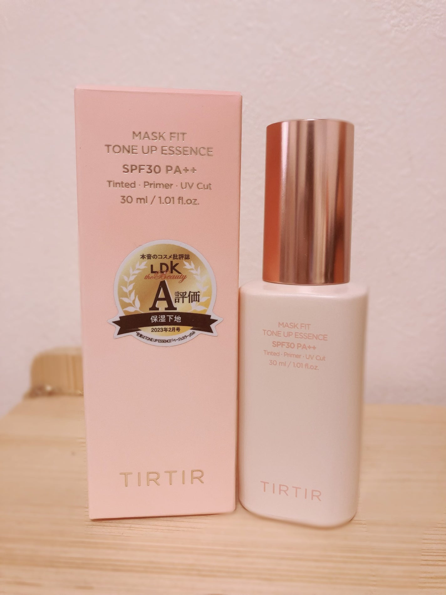 マスクフィットトーンアップエッセンス/TIRTIR(ティルティル)/化粧下地を使ったクチコミ(1枚目)