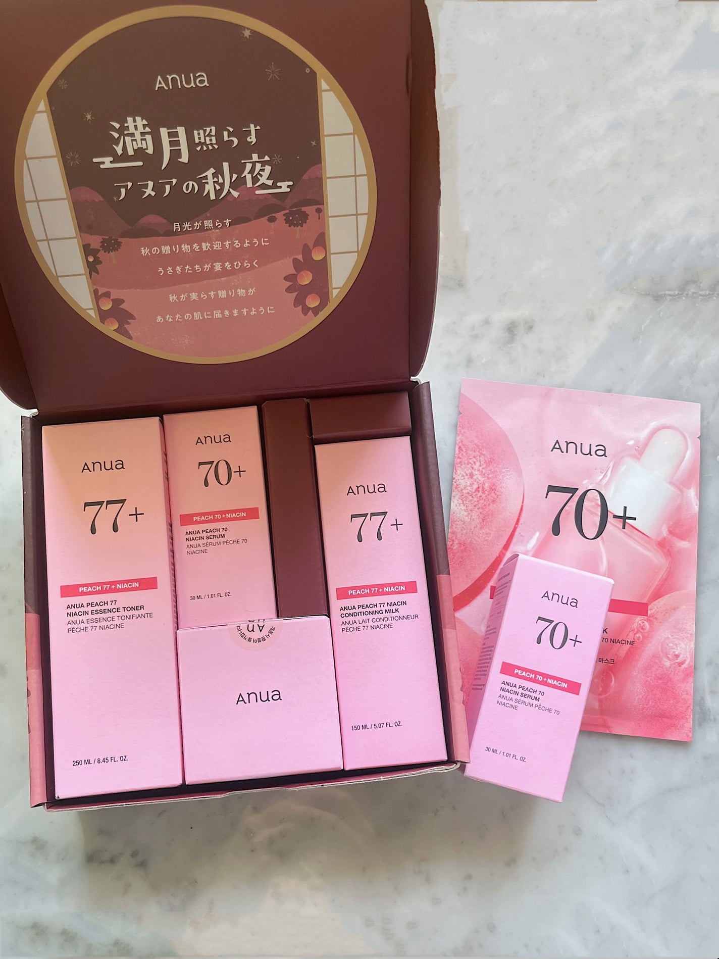 Anuaのスキンケア・基礎化粧品 桃70%ナイアシンセラム他、4商品 Anuaのスキンケア・基礎化粧品 桃70%ナイアシンセラム他、4商品