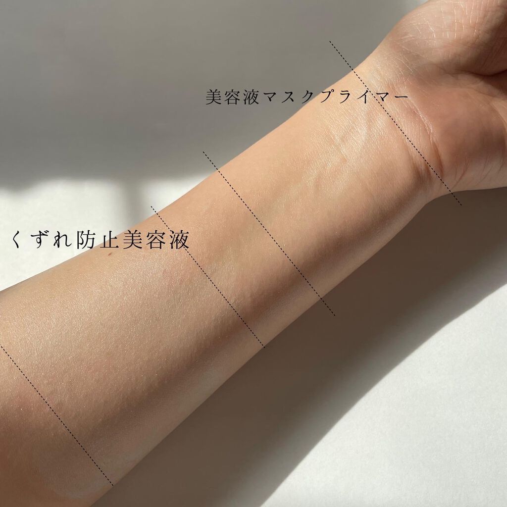 たぴおか on LIPS 「˗ˋˏBoricaˎˊ˗今回はBoricaさまから素敵な商品を..」(4枚目)