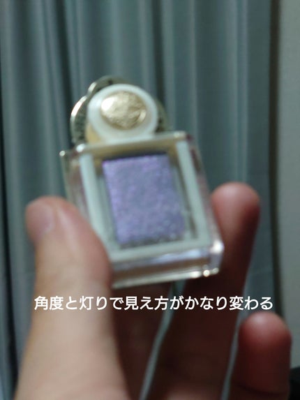 シャドーカスタマイズ (ブリリアントグリッター)/MAJOLICA MAJORCA/グリッターを使ったクチコミ(3枚目)