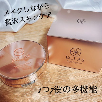 Serum foundation/ECLAS/クリーム・エマルジョンファンデーションを使ったクチコミ(1枚目)