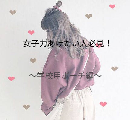 デオ&ウォーター I アイスタイプ(アイスフローラル)/シーブリーズ/デオドラント・制汗剤を使ったクチコミ(1枚目)