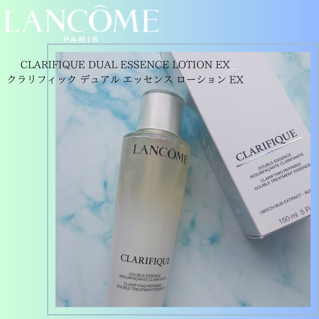 クラリフィック デュアル エッセンス ローション EX/LANCOME/化粧水を使ったクチコミ（1枚目）