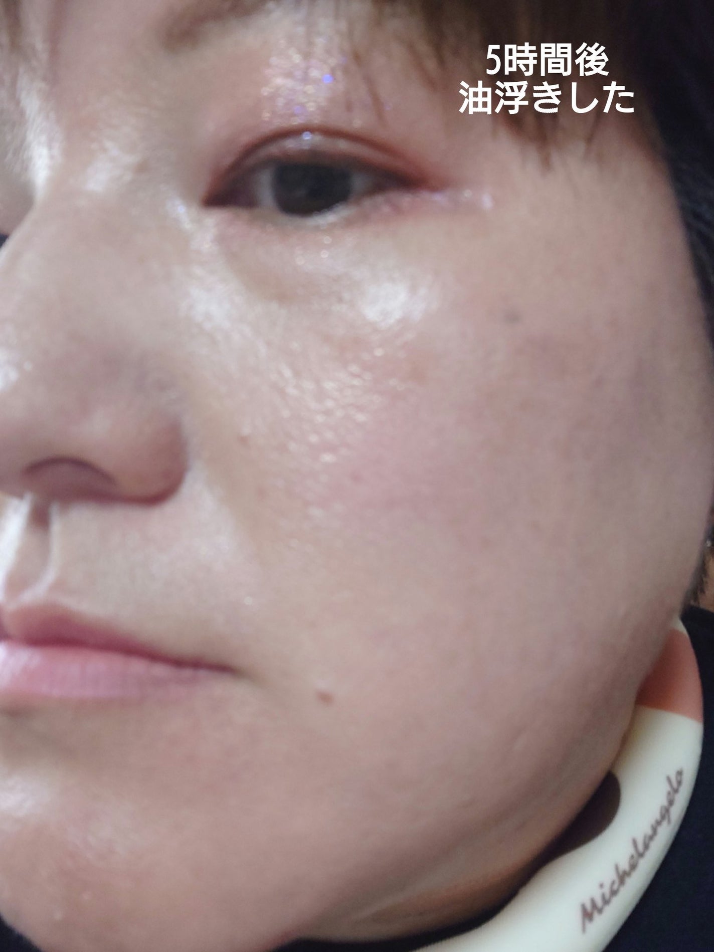 玉養桃花 プレストパウダー/花西子/プレストパウダーを使ったクチコミ(7枚目)