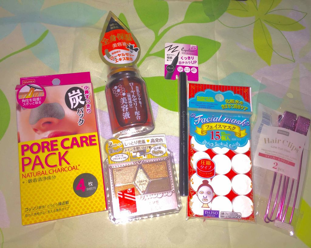 【旧品】パーフェクトスタイリストアイズ/キャンメイク/アイシャドウパレットを使ったクチコミ（1枚目）