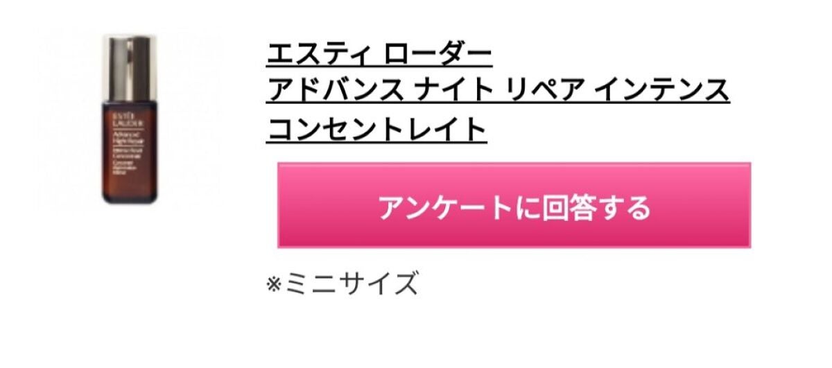 ブルーム ボックス/BLOOMBOX/その他を使ったクチコミ(4枚目)