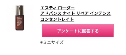 ブルーム ボックス/BLOOMBOX/その他を使ったクチコミ(4枚目)