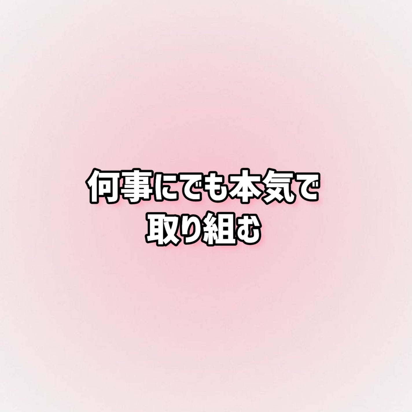 あず㌠ on LIPS 「~𝐖𝐞𝐥𝐜𝐨𝐦𝐞𝐭𝐨𝐬𝐮𝐳𝐮𝐧𝐨𝐰𝐨𝐫𝐥𝐝~\私の美学について..」(5枚目)