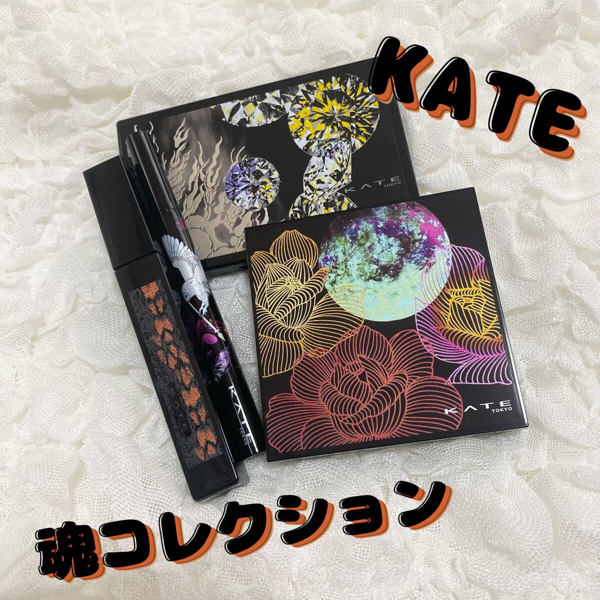 KATE 魂コレクション ブラウンレイヤーパレット/KATE/アイシャドウパレットを使ったクチコミ(1枚目)