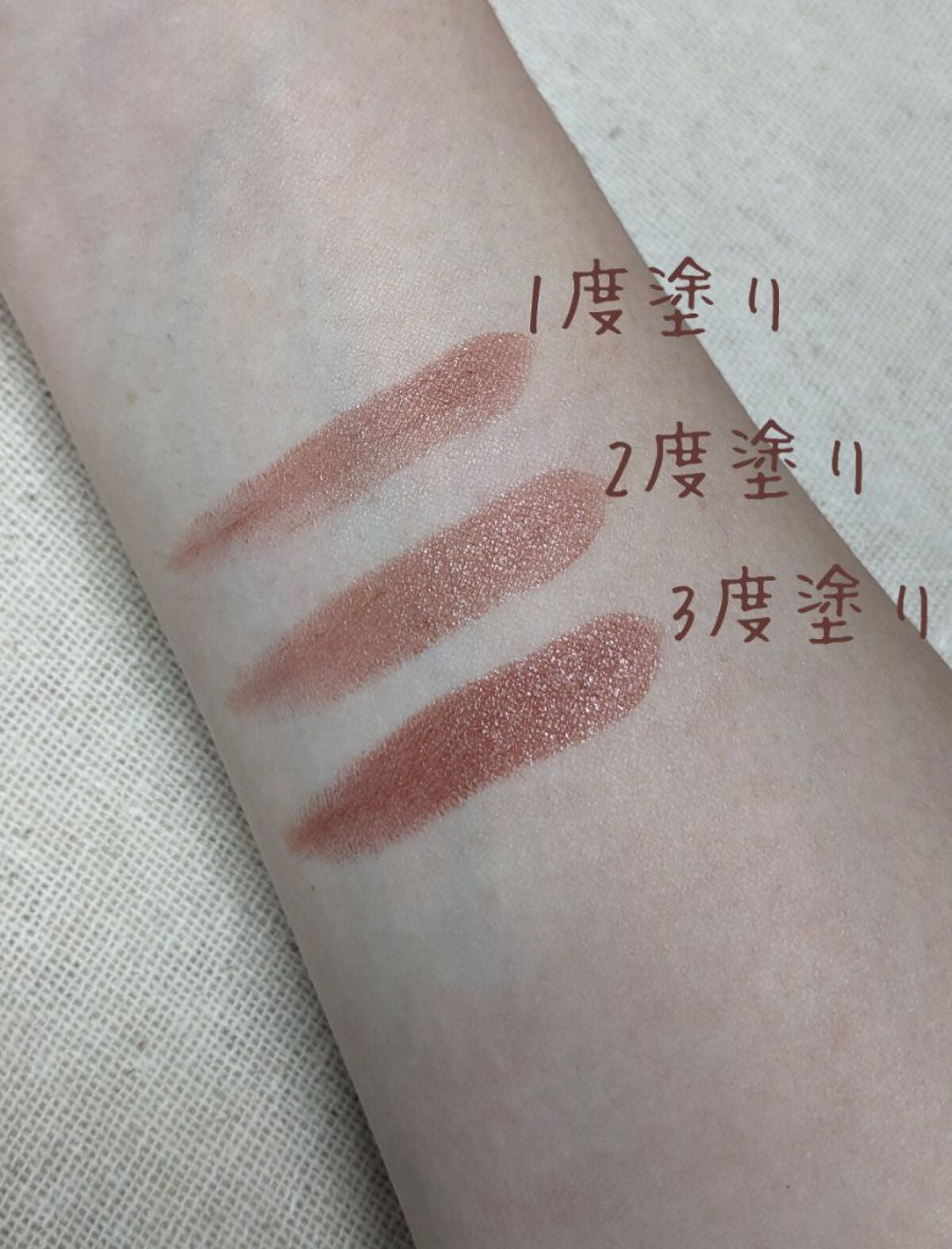 ラスティング フィニッシュ マシュマロエアリー リップスティック/リンメル ロンドン/口紅を使ったクチコミ(2枚目)