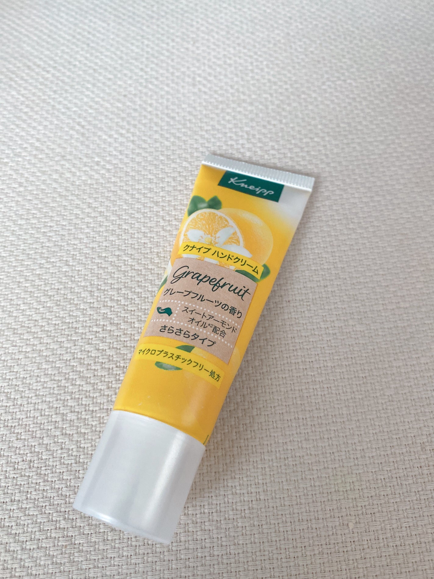 クナイプ ハンドクリーム グレープフルーツの香り/クナイプ/ハンドクリームを使ったクチコミ(1枚目)