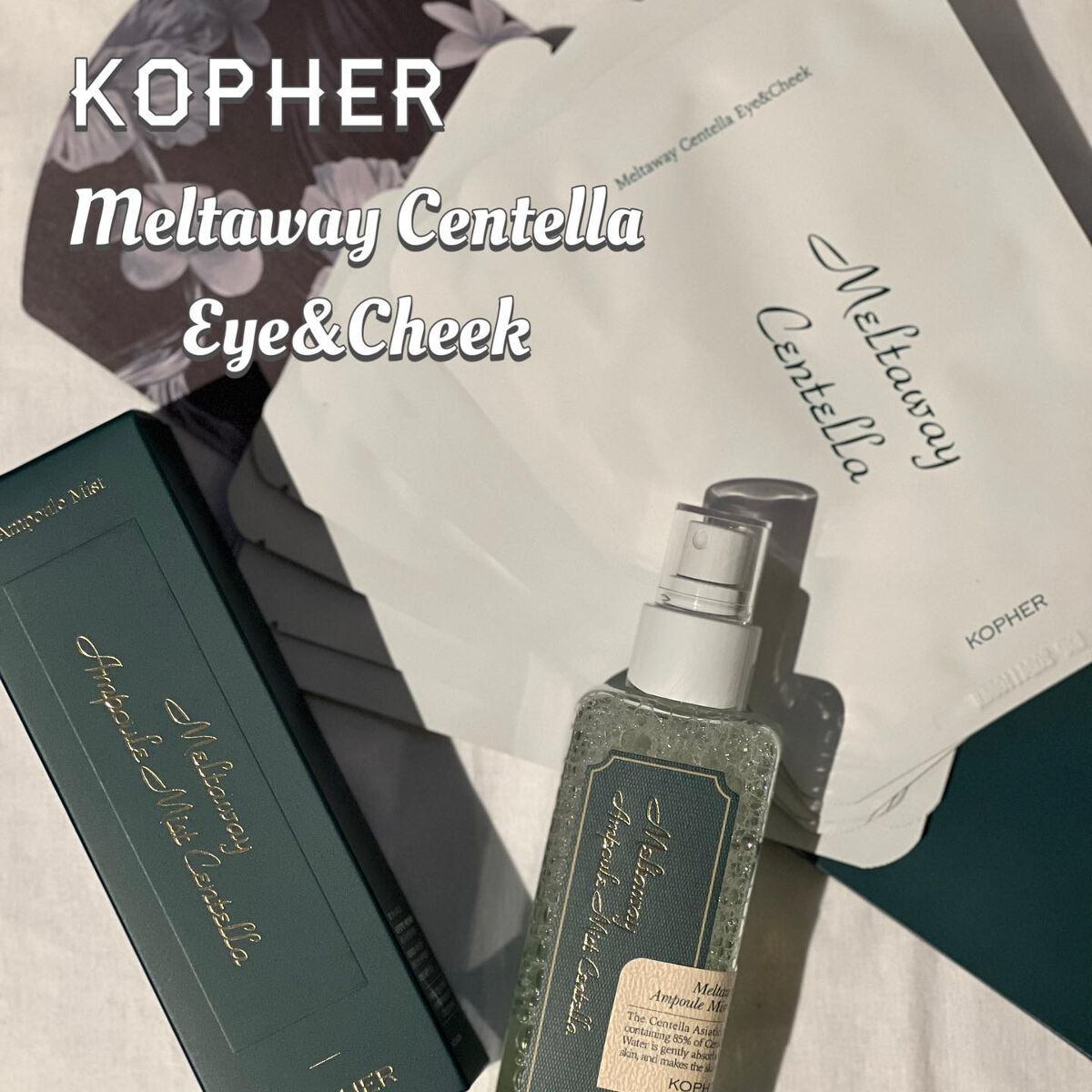 Meltaway Centella/KOPHER/ミスト状化粧水を使ったクチコミ（1枚目）