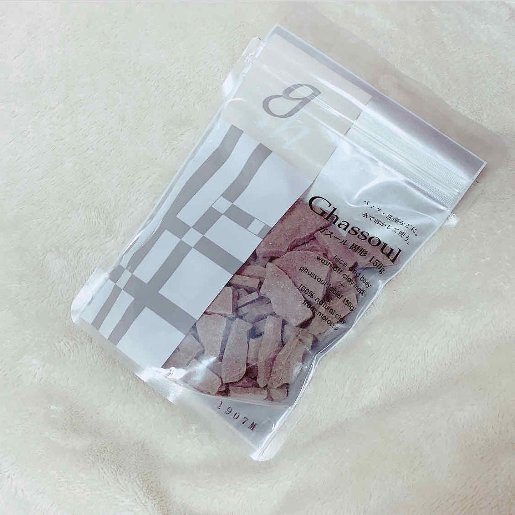 ガスール固形/ナイアード/洗顔フォームを使ったクチコミ(1枚目)