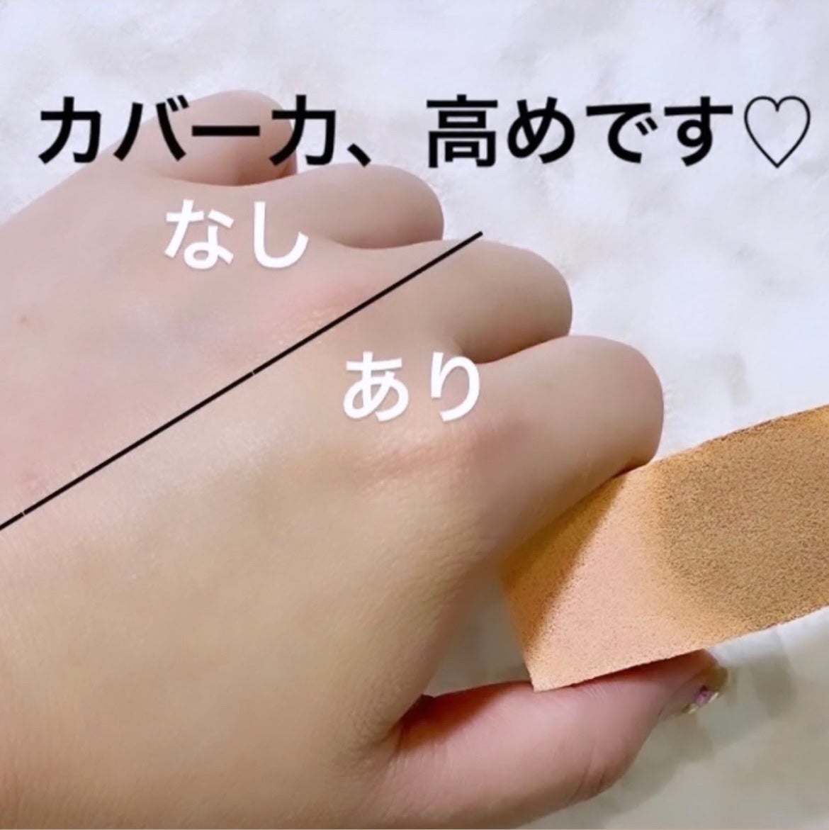 ピンクティーツリーカバークッション/APLIN/クッションファンデーションを使ったクチコミ(5枚目)