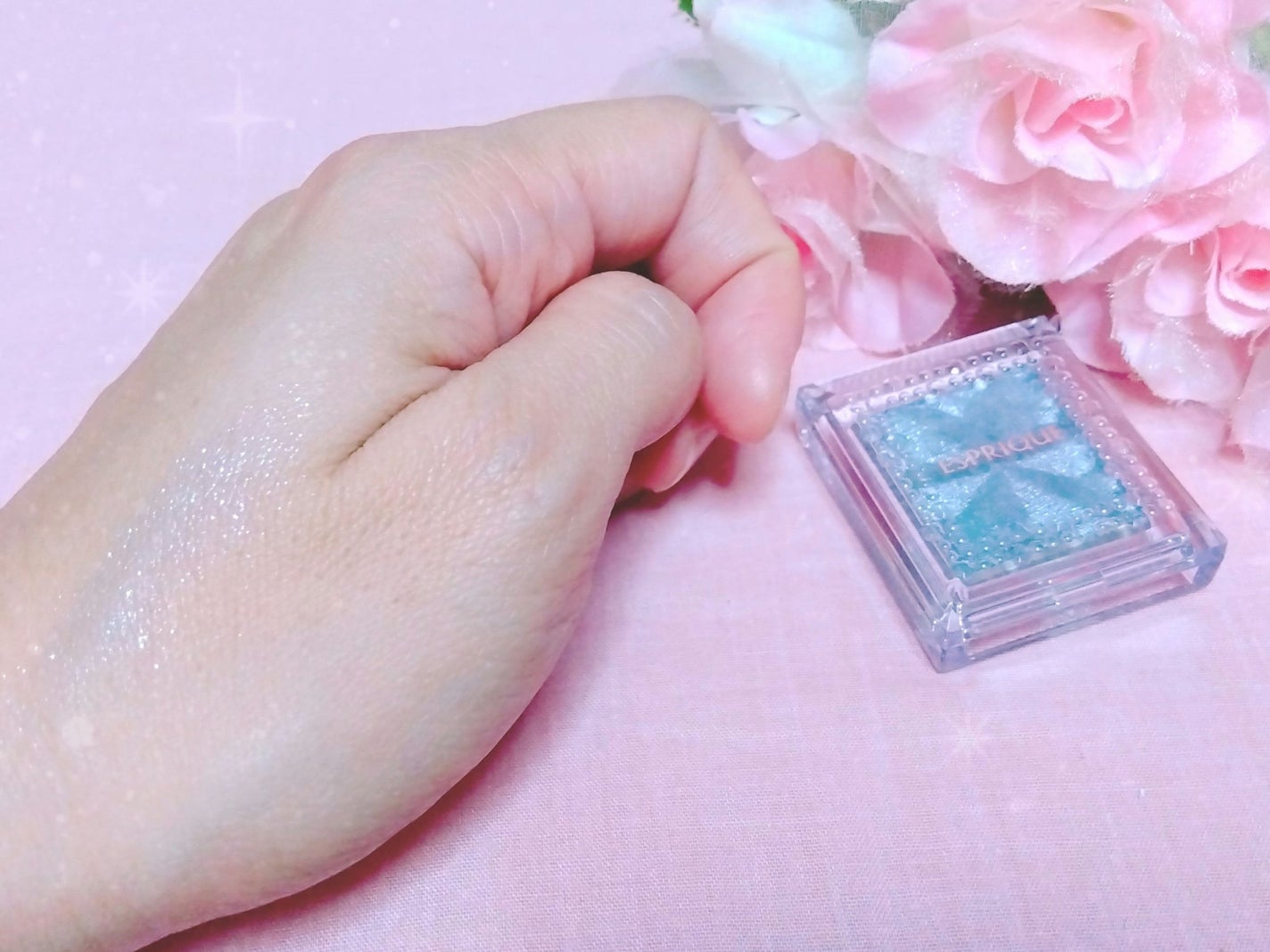 セレクト アイカラー N/ESPRIQUE/単色アイシャドウを使ったクチコミ(2枚目)