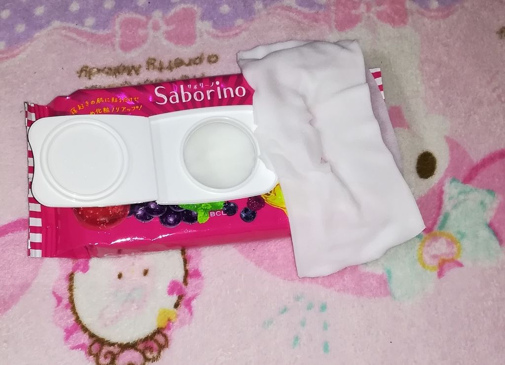 目ざまシート 完熟果実の高保湿タイプ/サボリーノ/シートマスク・パックを使ったクチコミ（3枚目）