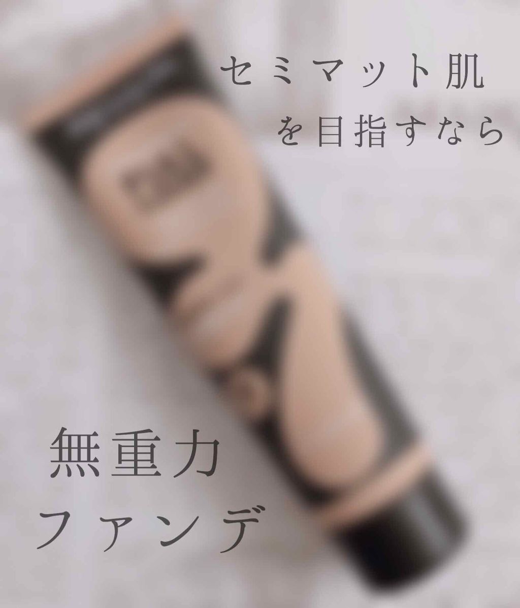 カラーステイ フル カバー ファンデーション 200 ヌード/REVLON/クリーム・エマルジョンファンデーションを使ったクチコミ（1枚目）