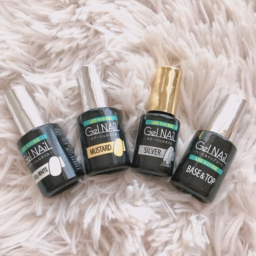 ジェルネイル(ライト対応)/セリア/ジェルネイルを使ったクチコミ(2枚目)