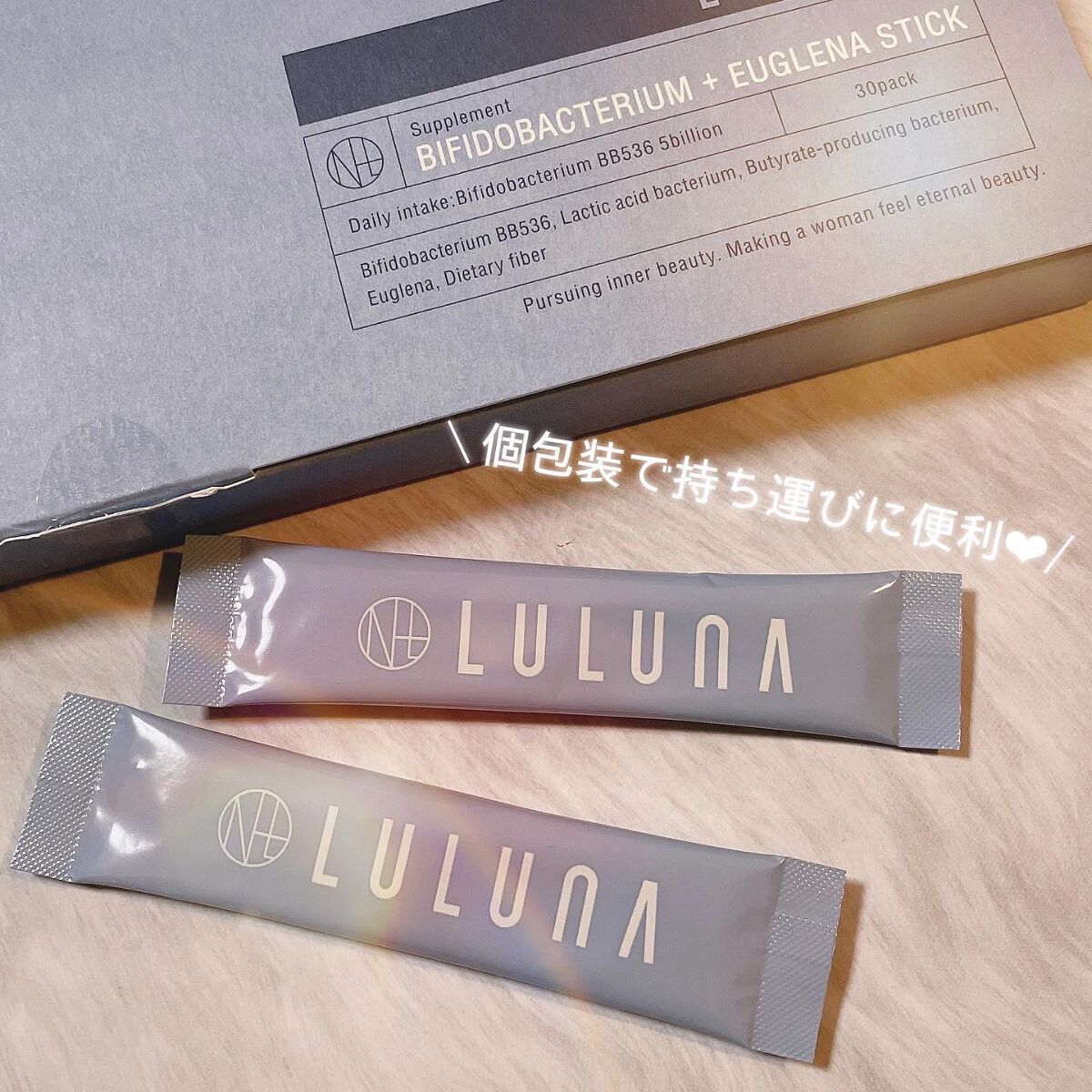 BIFIDOBACTERIUM + EUGLENA STICK (ビフィズス菌+ユーグレナ スティック) /LULUNA/健康サプリメントを使ったクチコミ(4枚目)