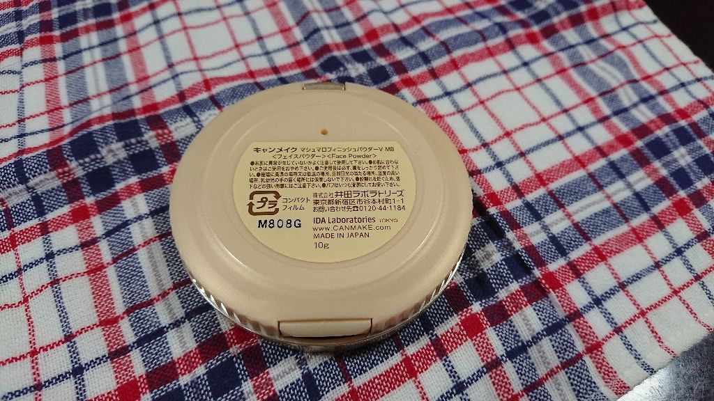 【旧品】マシュマロフィニッシュパウダー/キャンメイク/プレストパウダーを使ったクチコミ(2枚目)