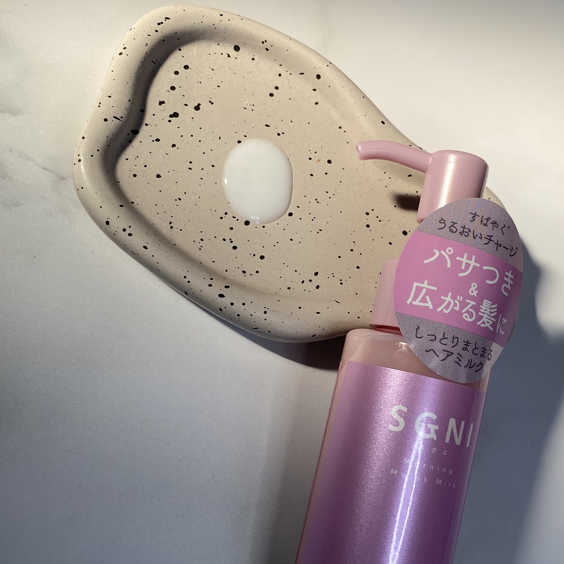 スグニ グロッシーオイル/SGNI/ヘアオイルを使ったクチコミ（2枚目）