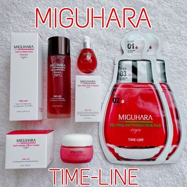 Big3 Step Anti-wrinkle Mask Pack/MIGUHARA/シートマスク・パックを使ったクチコミ（1枚目）