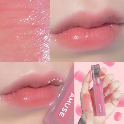 デューティント/AMUSE/リップティントを使ったクチコミ(4枚目)