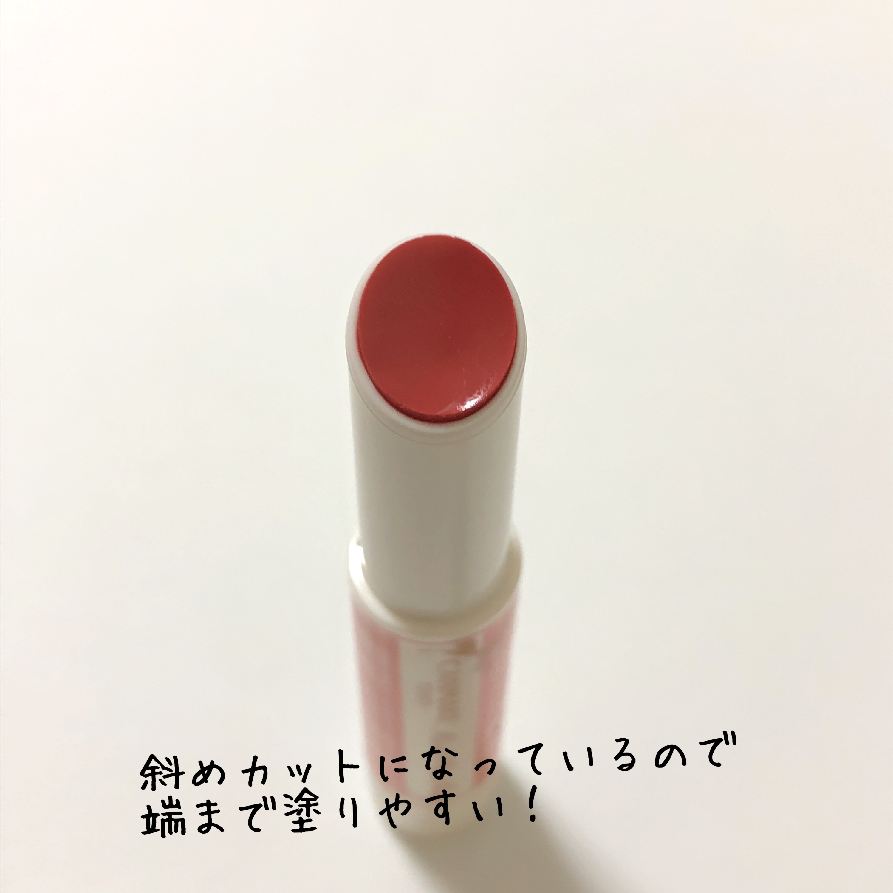 むちぷるティント/キャンメイク/リップティントを使ったクチコミ（3枚目）