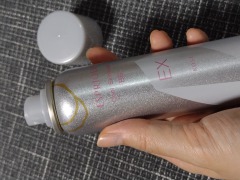 クール スキンウェア BB EX/ESPRIQUE/BBクリームを使ったクチコミ（1枚目）