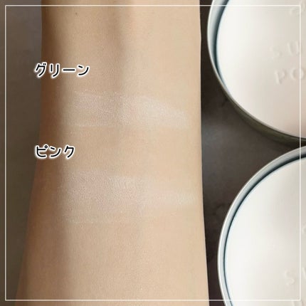 すっぴんクリームC パステルローズの香り/クラブ/化粧下地を使ったクチコミ(7枚目)