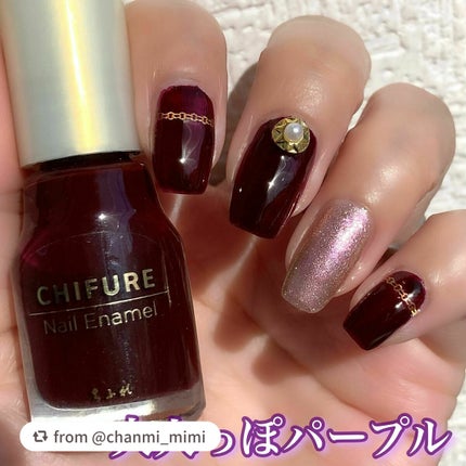 ネイル エナメル/ちふれ/マニキュアを使ったクチコミ(1枚目)