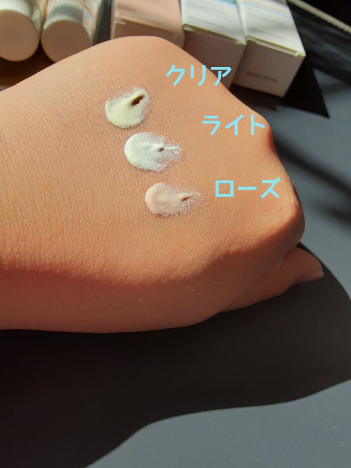 UVイデア XL プロテクショントーンアップ/ラ ロッシュ ポゼ/日焼け止めクリームを使ったクチコミ(2枚目)