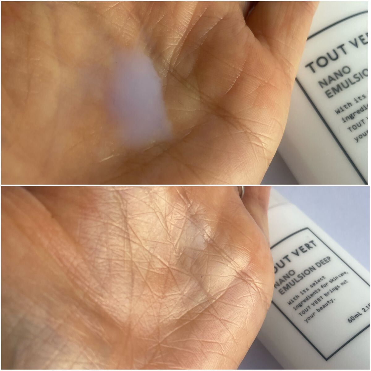 潤浸保湿 フェイスクリーム/キュレル/フェイスクリームを使ったクチコミ(4枚目)