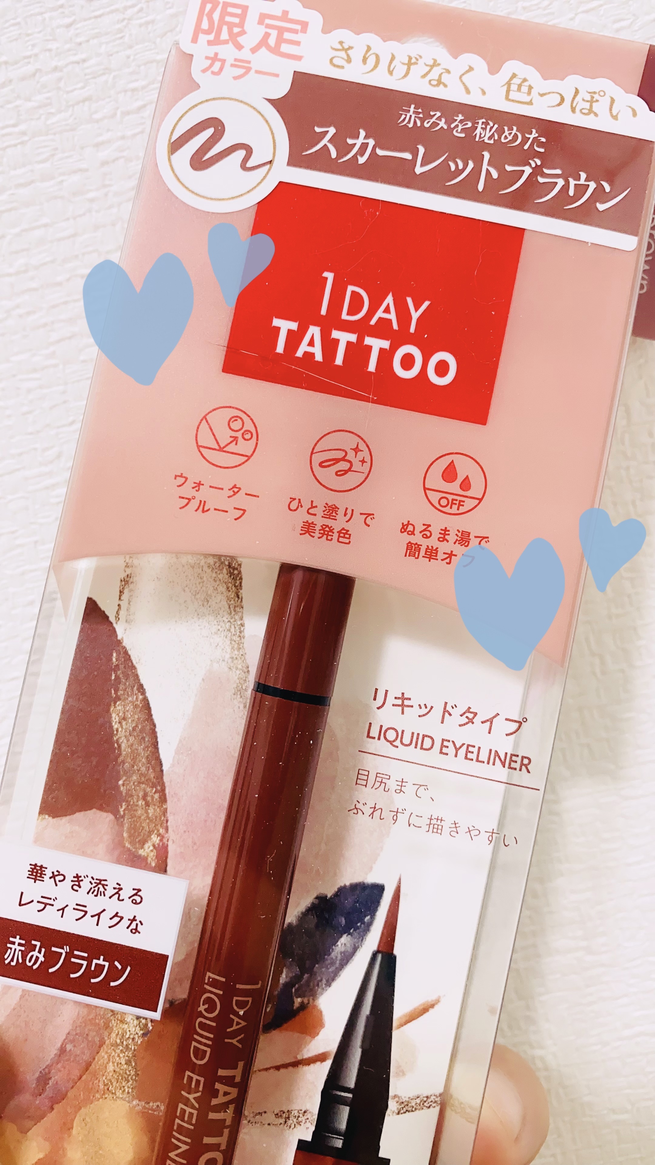 1DAY TATTOO リキッドアイライナー/K-パレット/リキッドアイライナーを使ったクチコミ（2枚目）