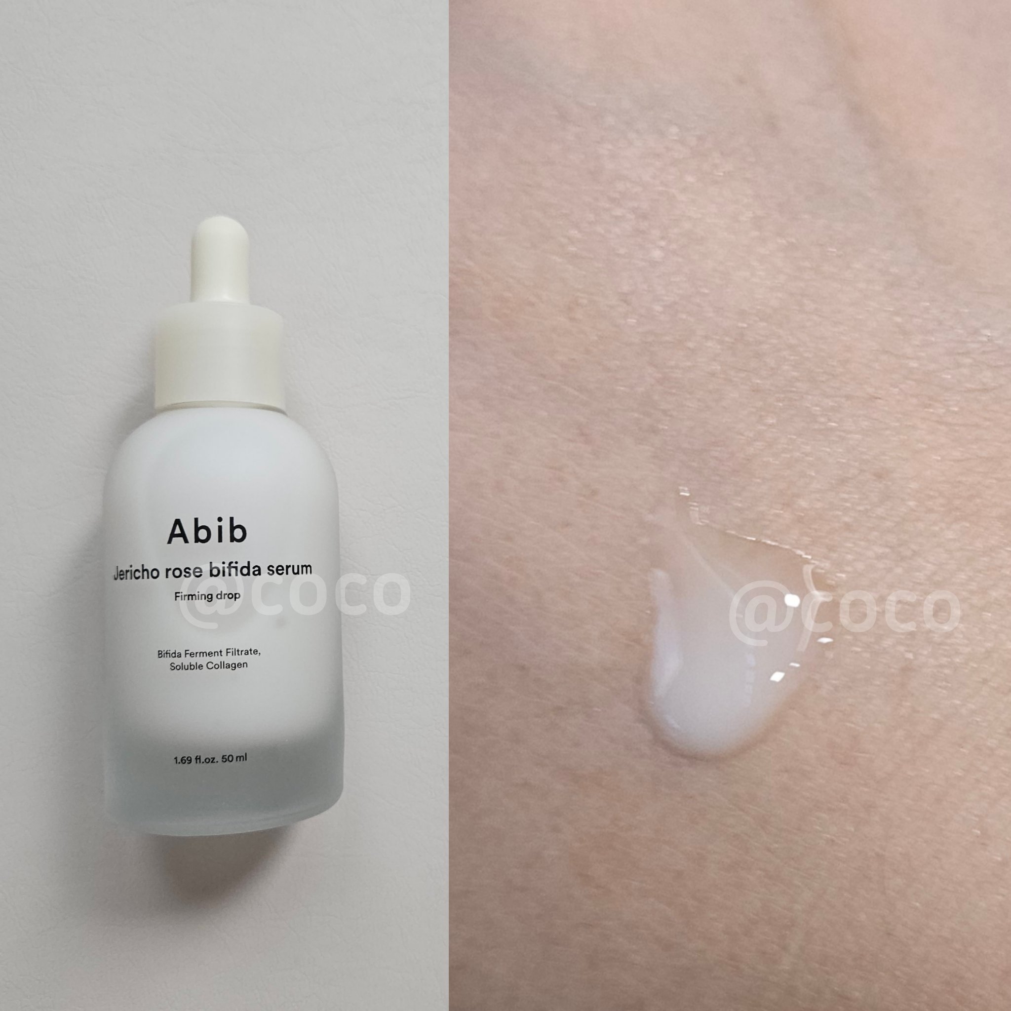 弱酸性PHシートマスク 復活草フィット/Abib /シートマスク・パックを使ったクチコミ（2枚目）