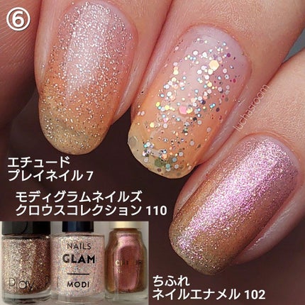 ネイル エナメル/ちふれ/マニキュアを使ったクチコミ(7枚目)