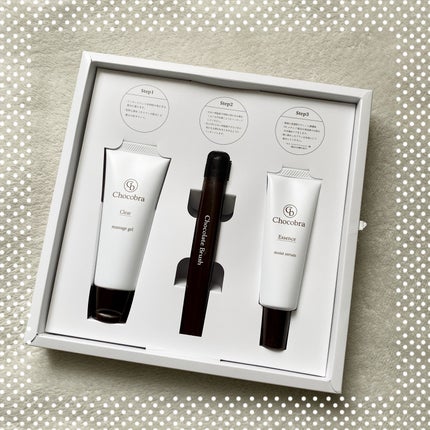 チョコブラ スペシャル毛穴ケアセット/Chocobra/スキンケアキットを使ったクチコミ(3枚目)