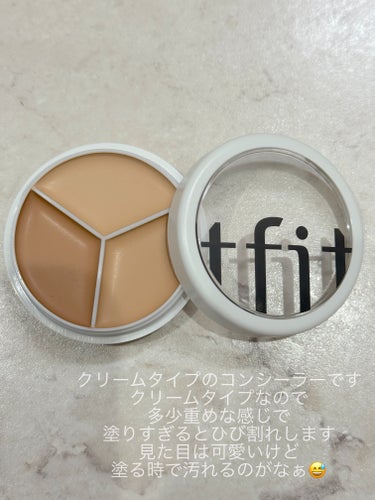 tfit カバーアッププロコンシーラー/TFIT/パレットコンシーラーを使ったクチコミ（4枚目）